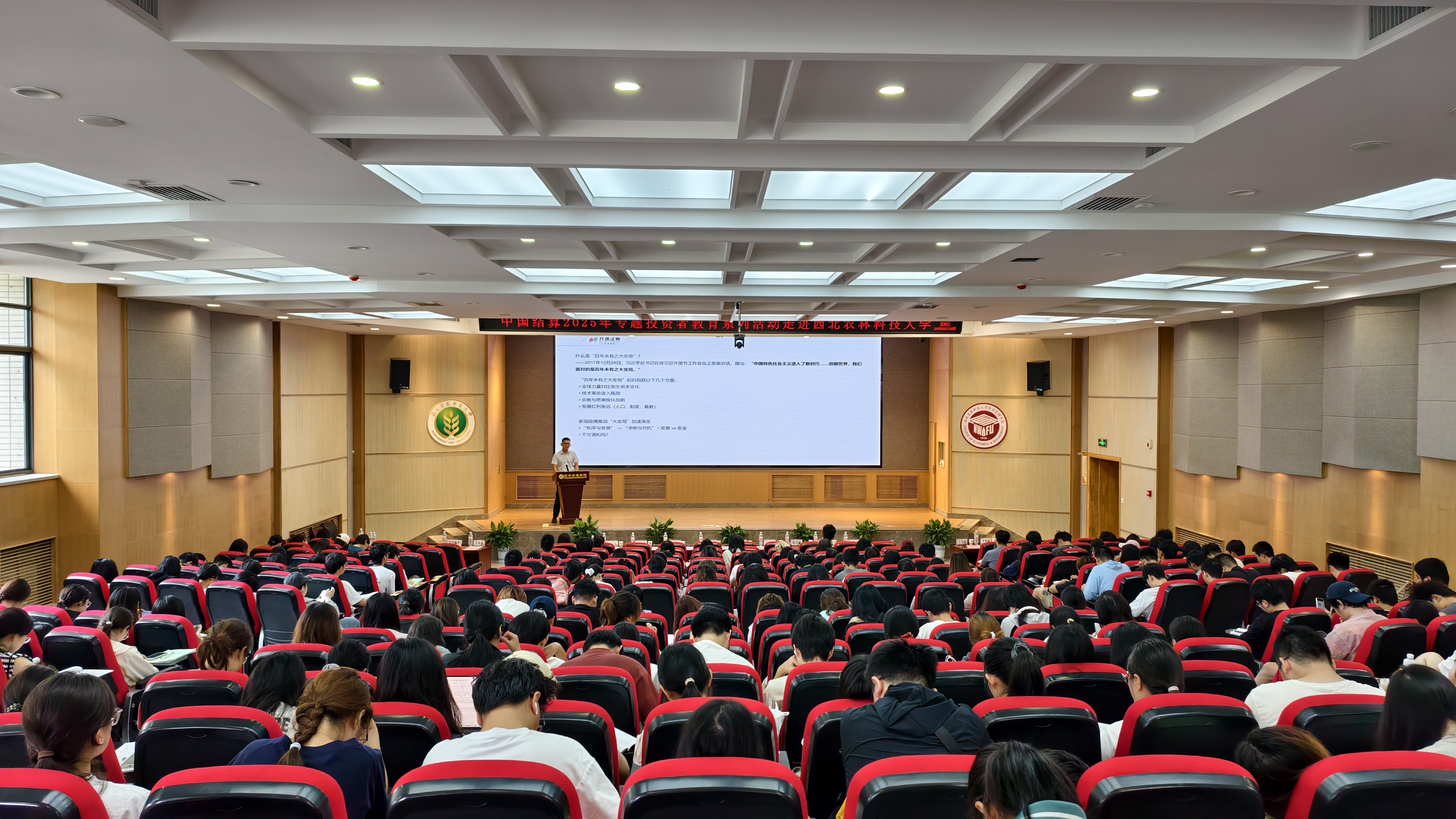 鸿运国际·(中国游)官方网站