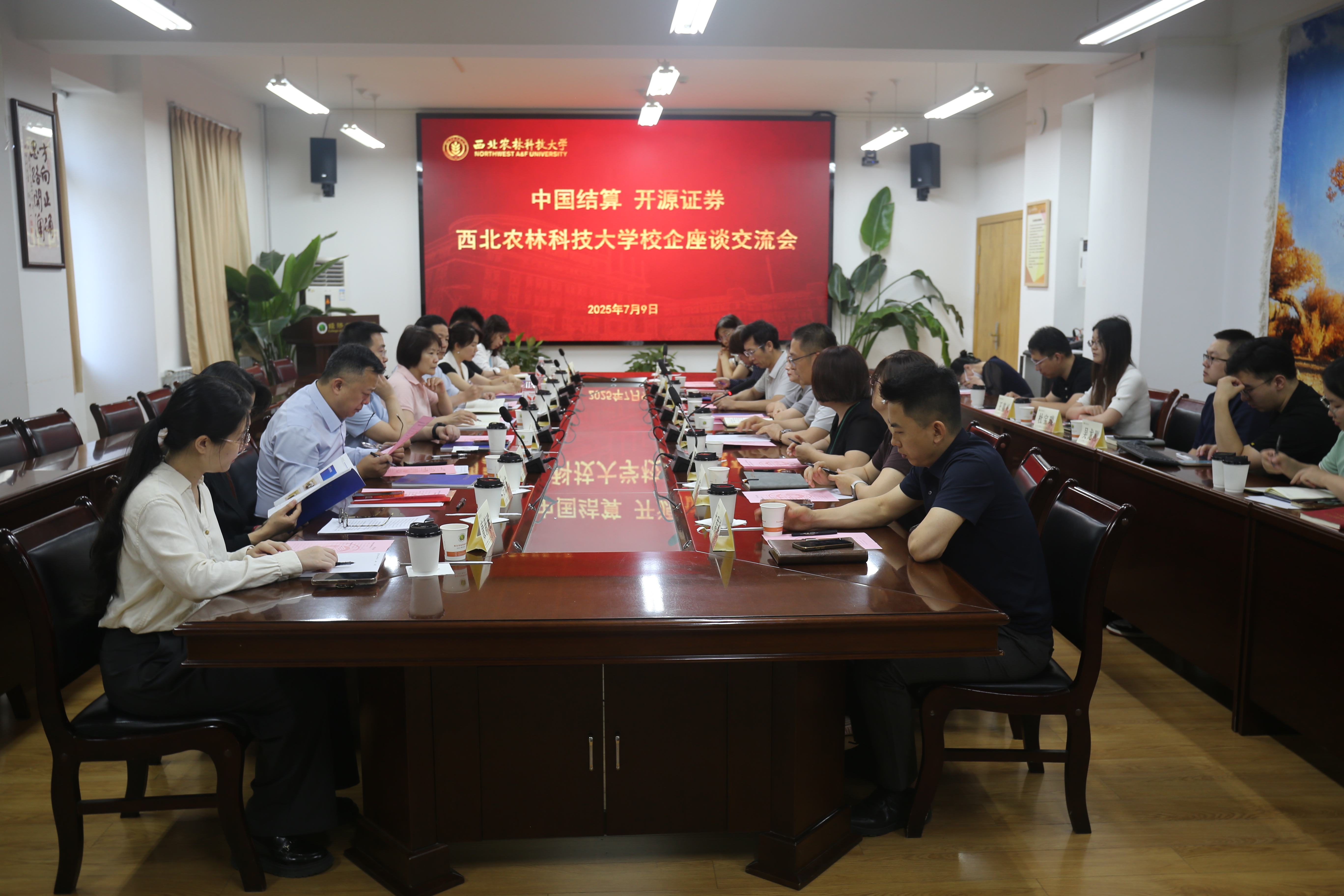 鸿运国际·(中国游)官方网站