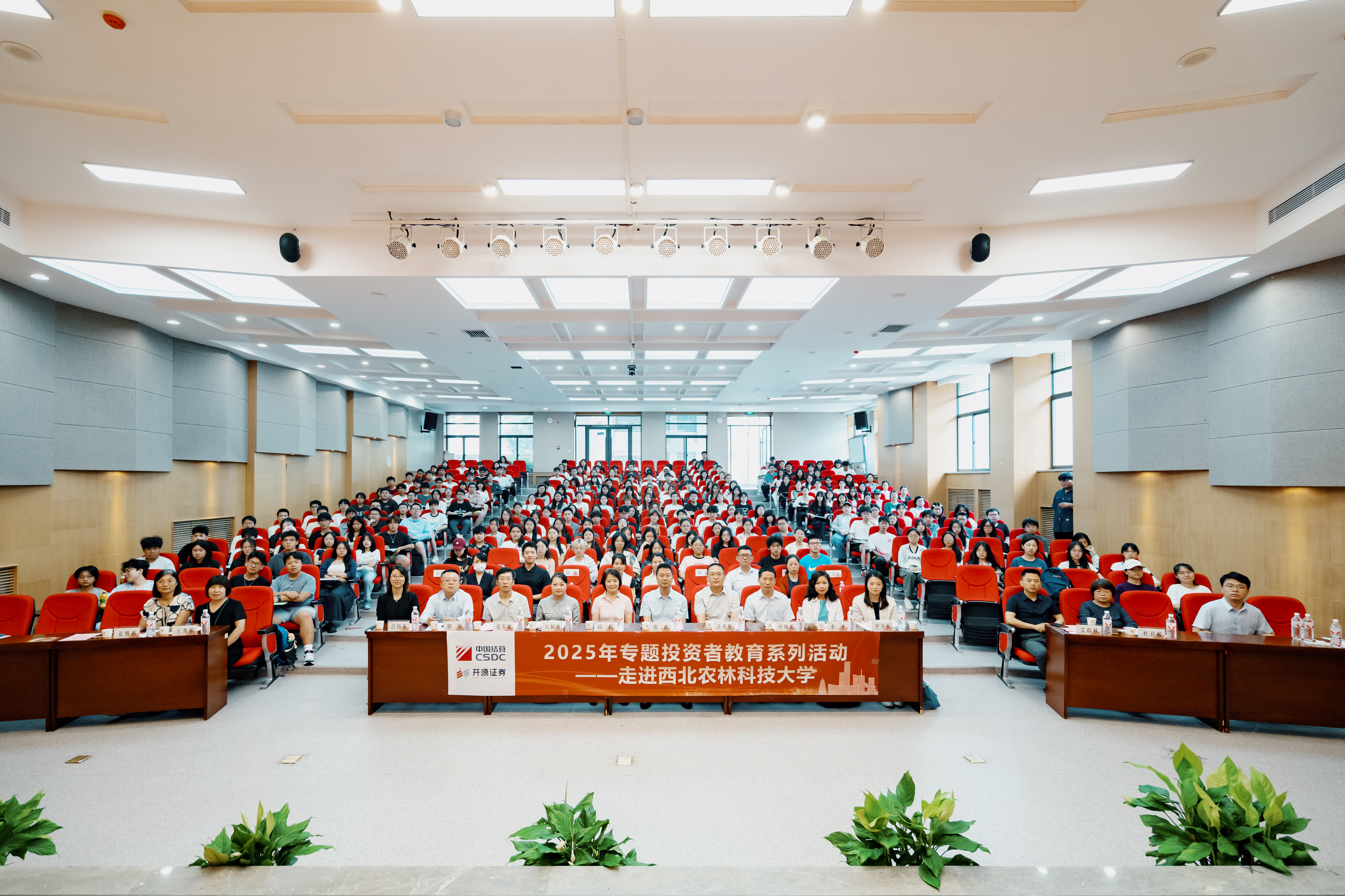 鸿运国际·(中国游)官方网站