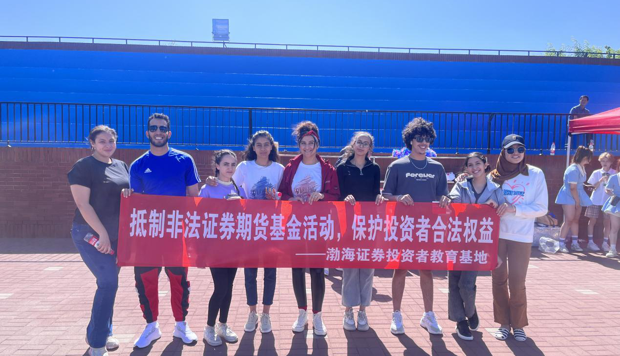 鸿运国际·(中国游)官方网站