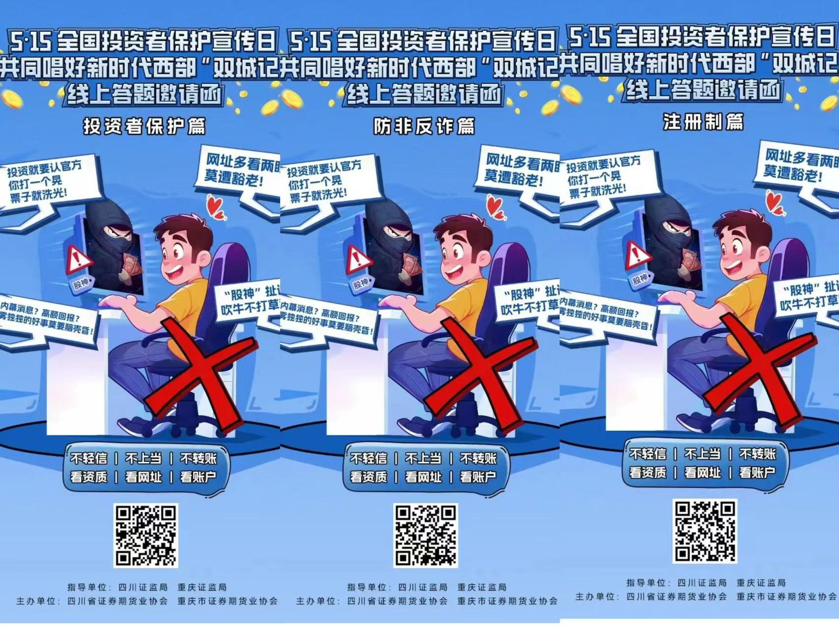 鸿运国际·(中国游)官方网站