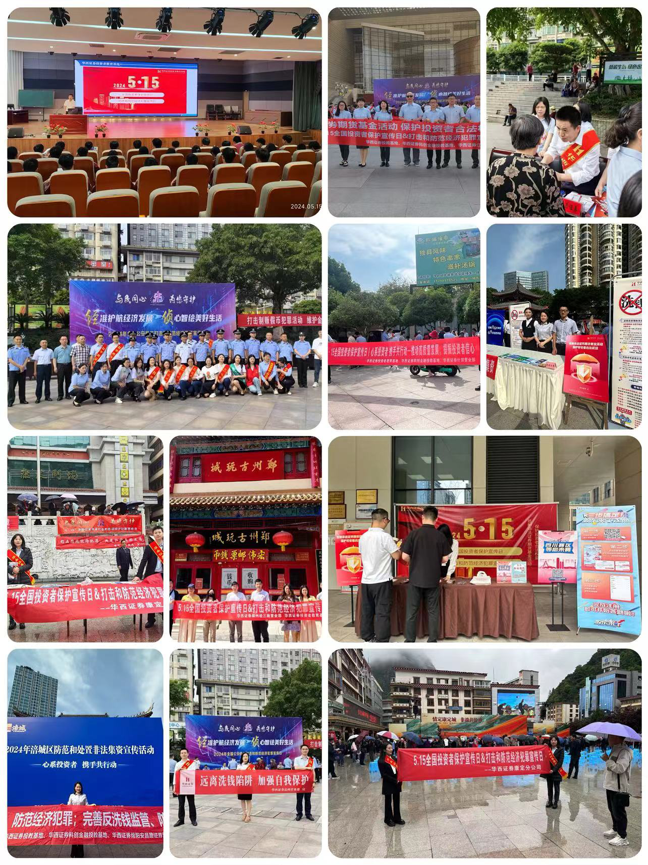 鸿运国际·(中国游)官方网站