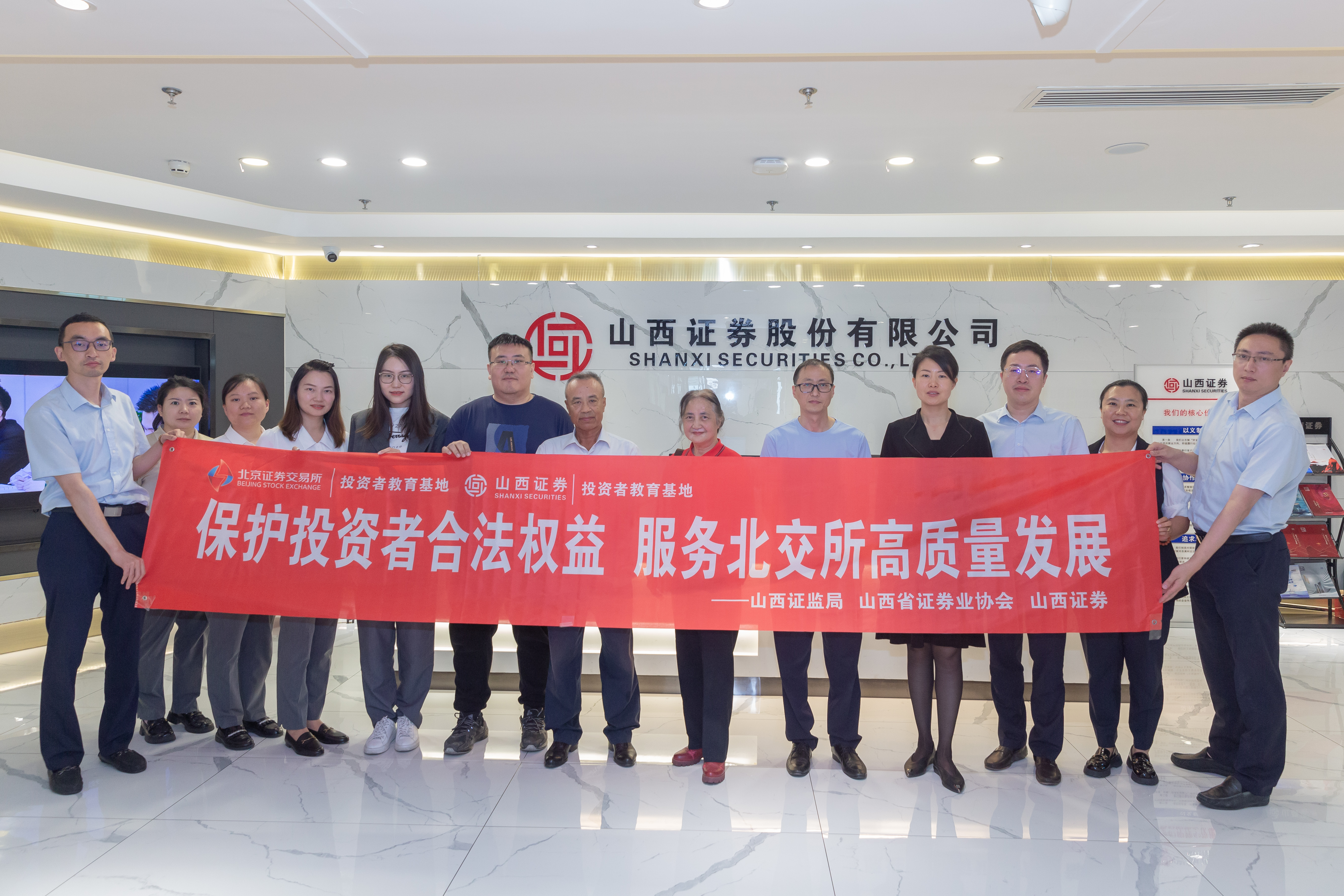 鸿运国际·(中国游)官方网站