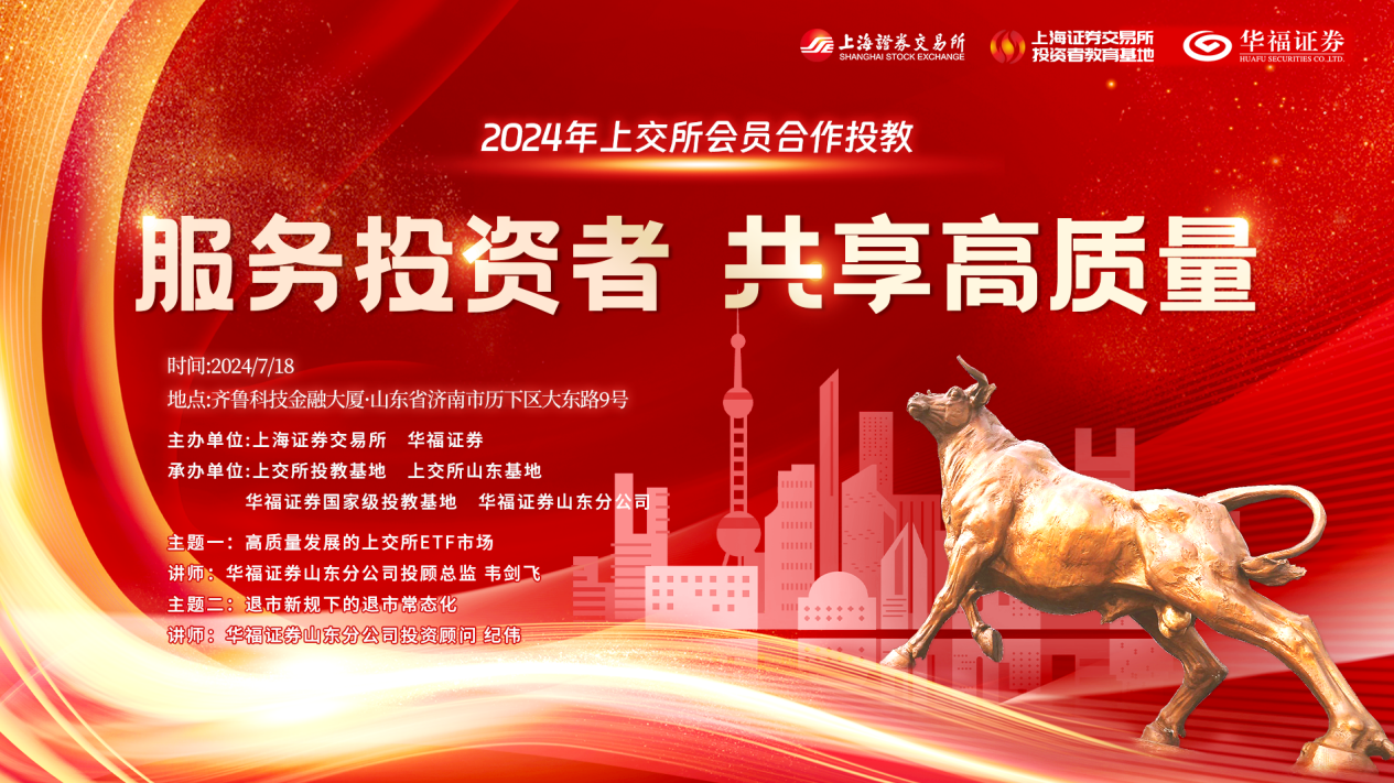 鸿运国际·(中国游)官方网站