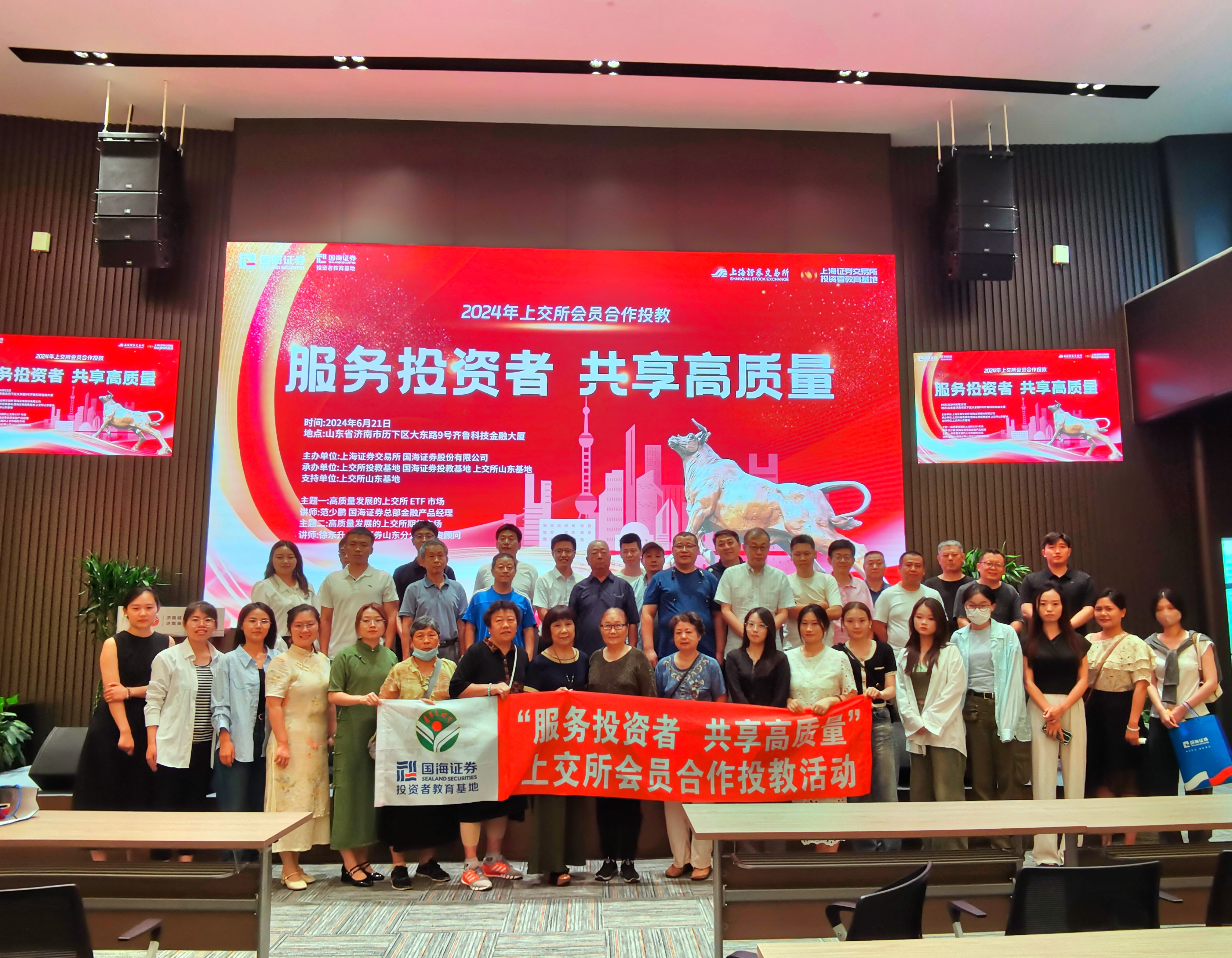 鸿运国际·(中国游)官方网站