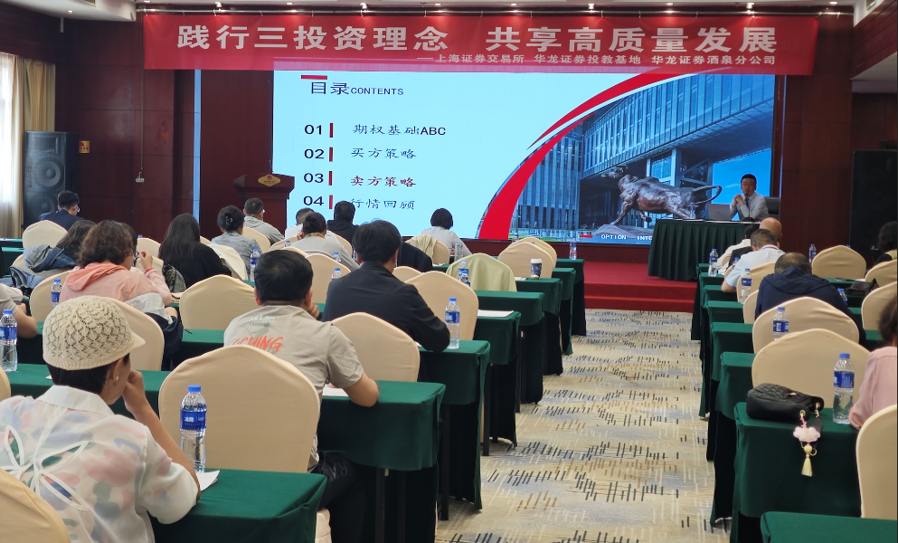 鸿运国际·(中国游)官方网站