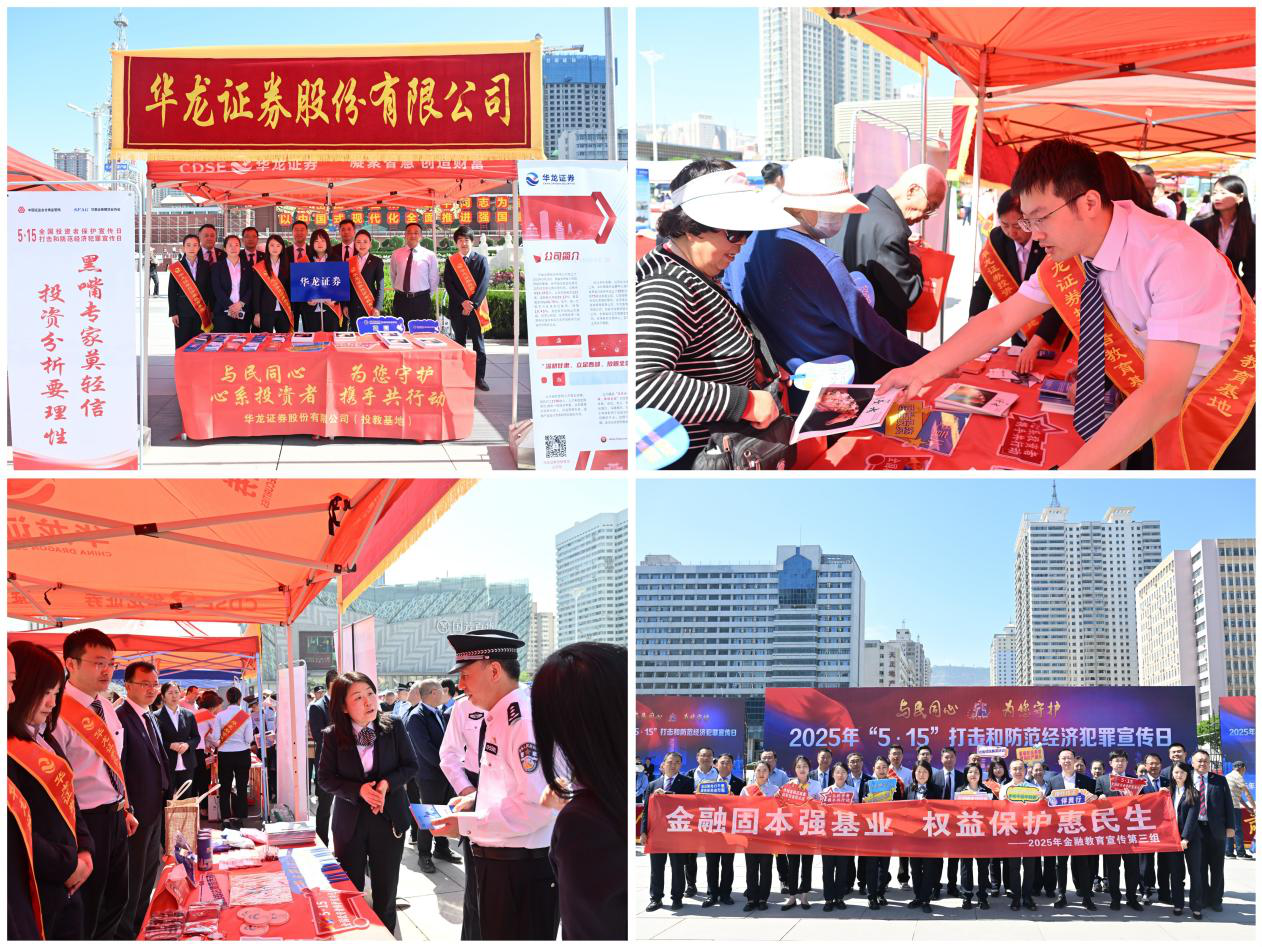 鸿运国际·(中国游)官方网站