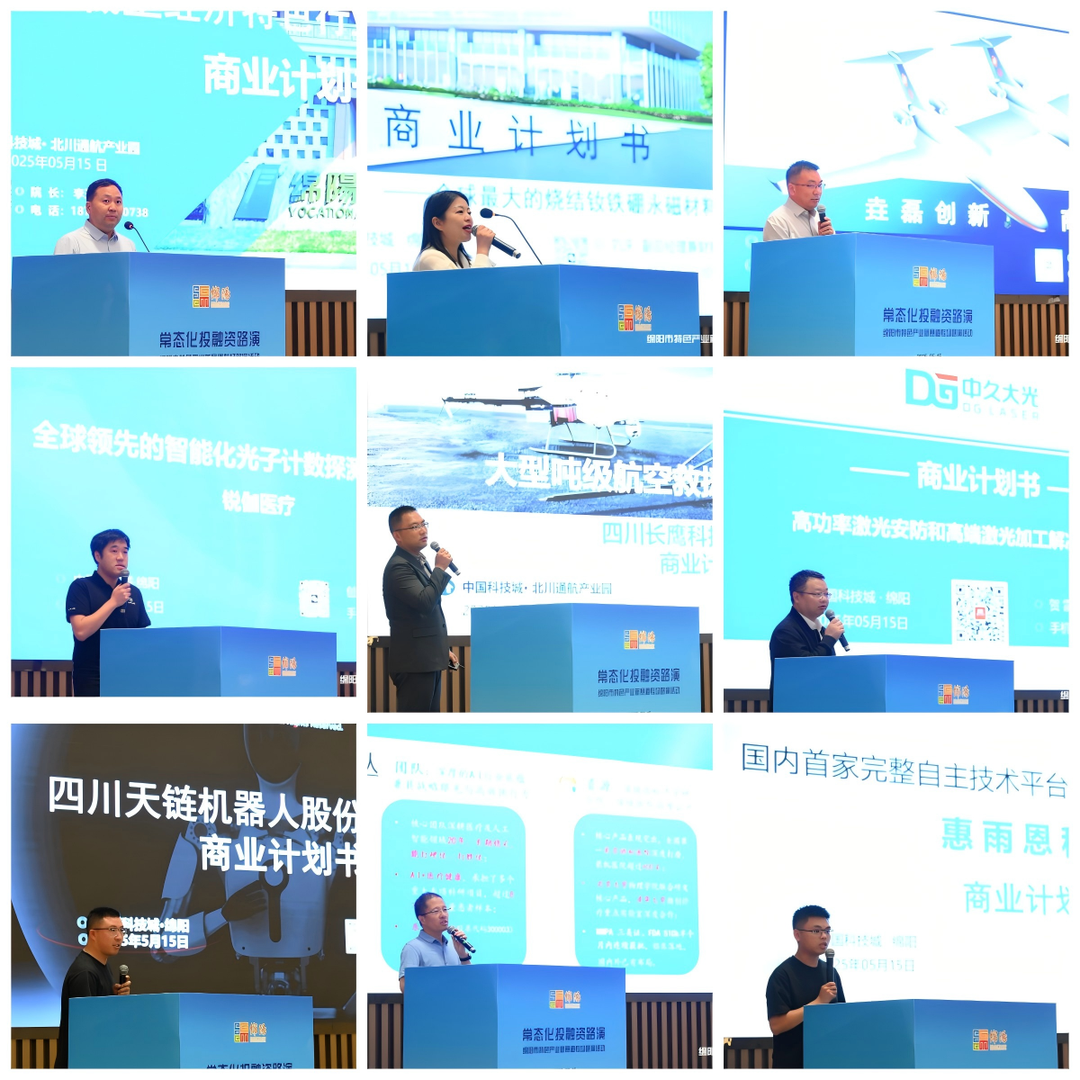 鸿运国际·(中国游)官方网站