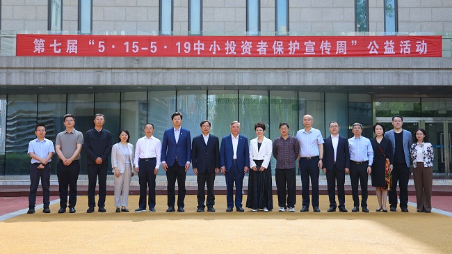 鸿运国际·(中国游)官方网站