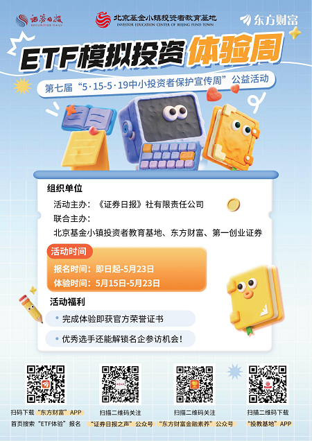 鸿运国际·(中国游)官方网站