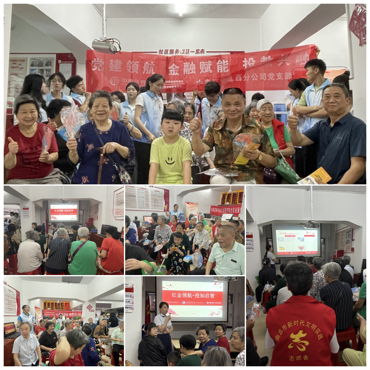 鸿运国际·(中国游)官方网站