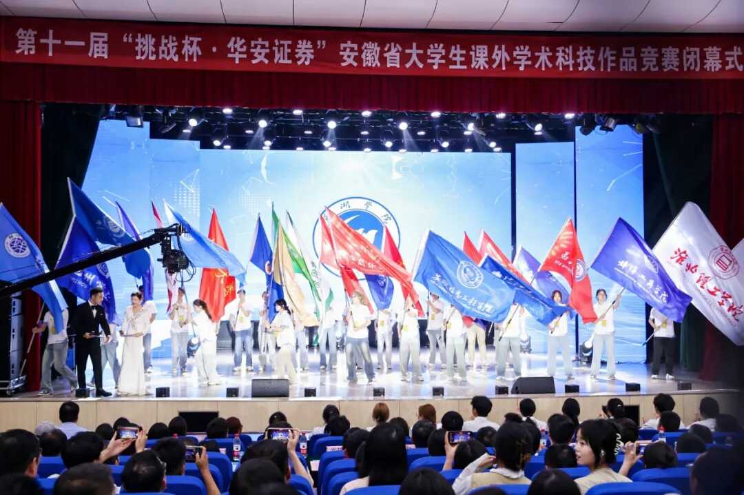 鸿运国际·(中国游)官方网站