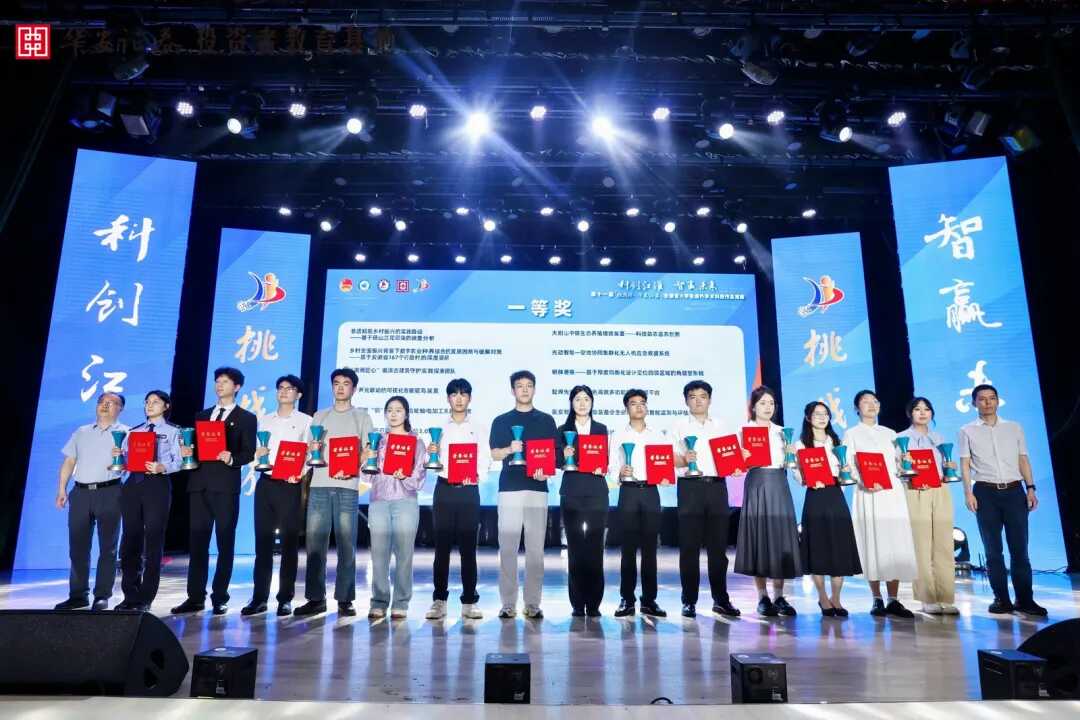 鸿运国际·(中国游)官方网站