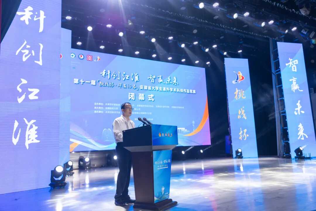 鸿运国际·(中国游)官方网站