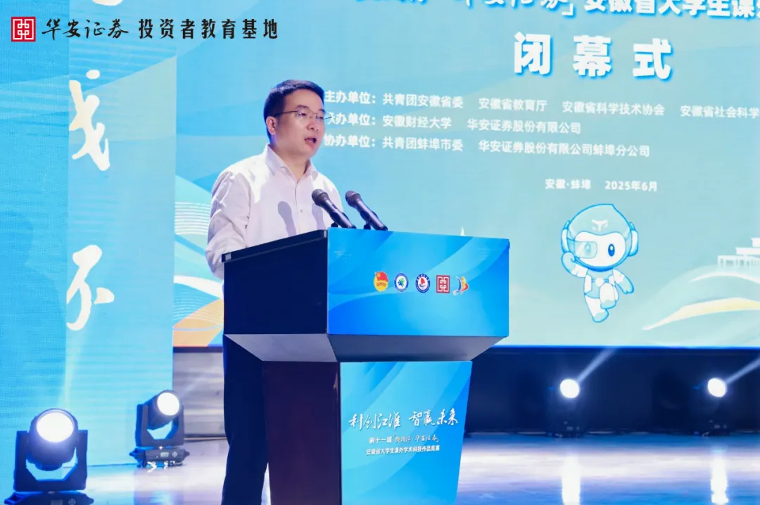 鸿运国际·(中国游)官方网站