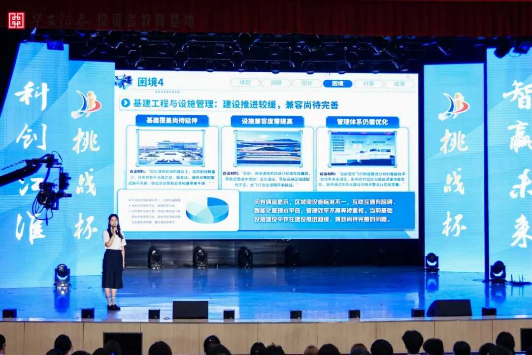 鸿运国际·(中国游)官方网站