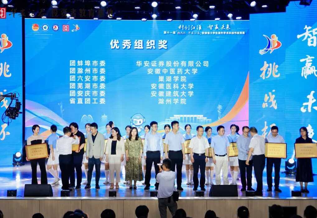 鸿运国际·(中国游)官方网站