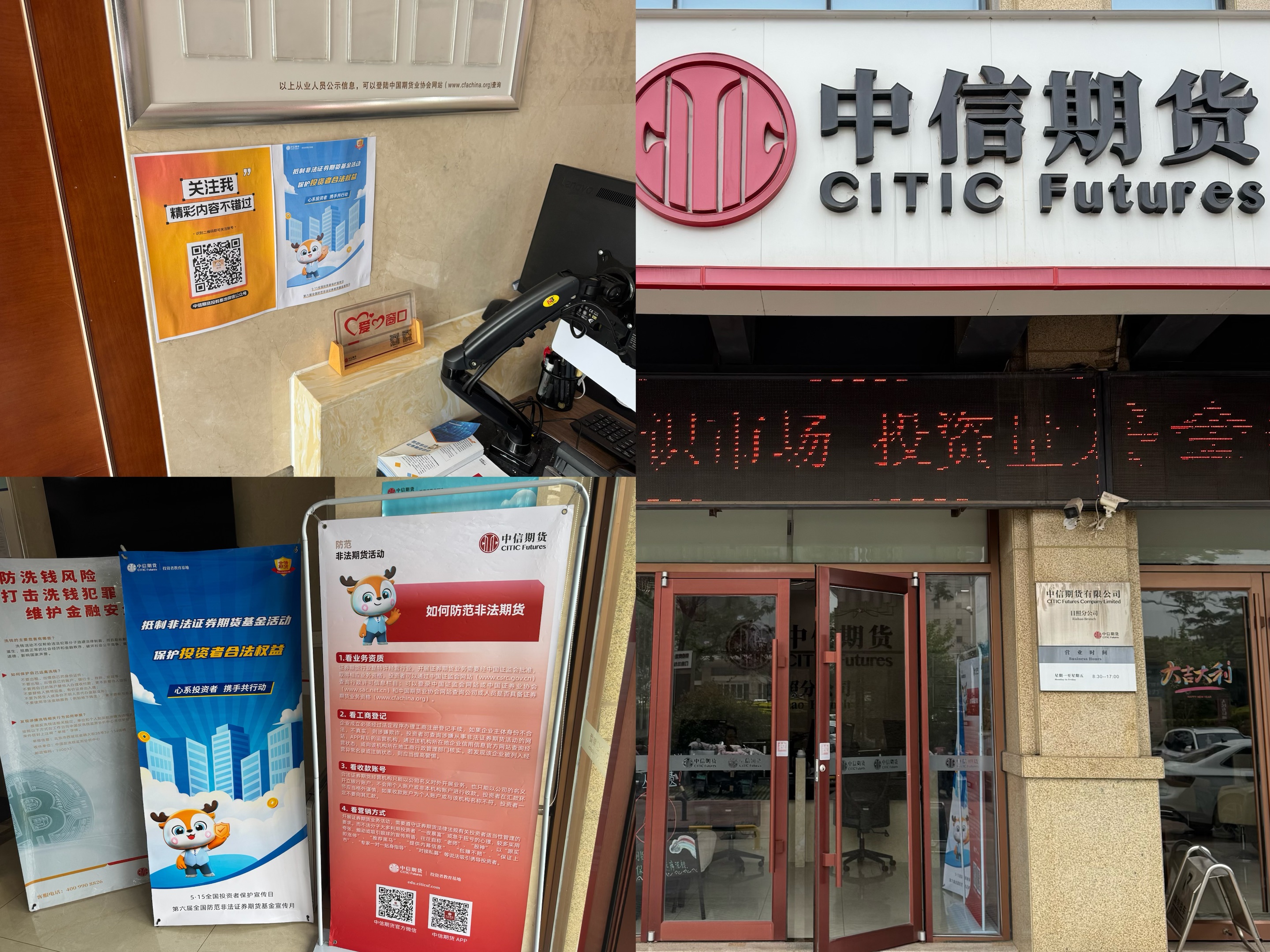 鸿运国际·(中国游)官方网站