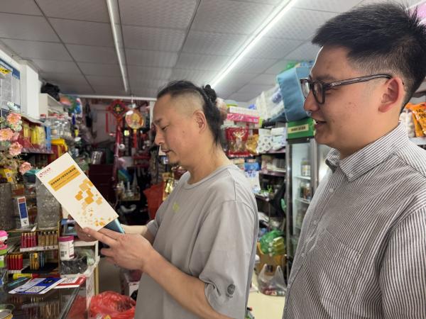 鸿运国际·(中国游)官方网站