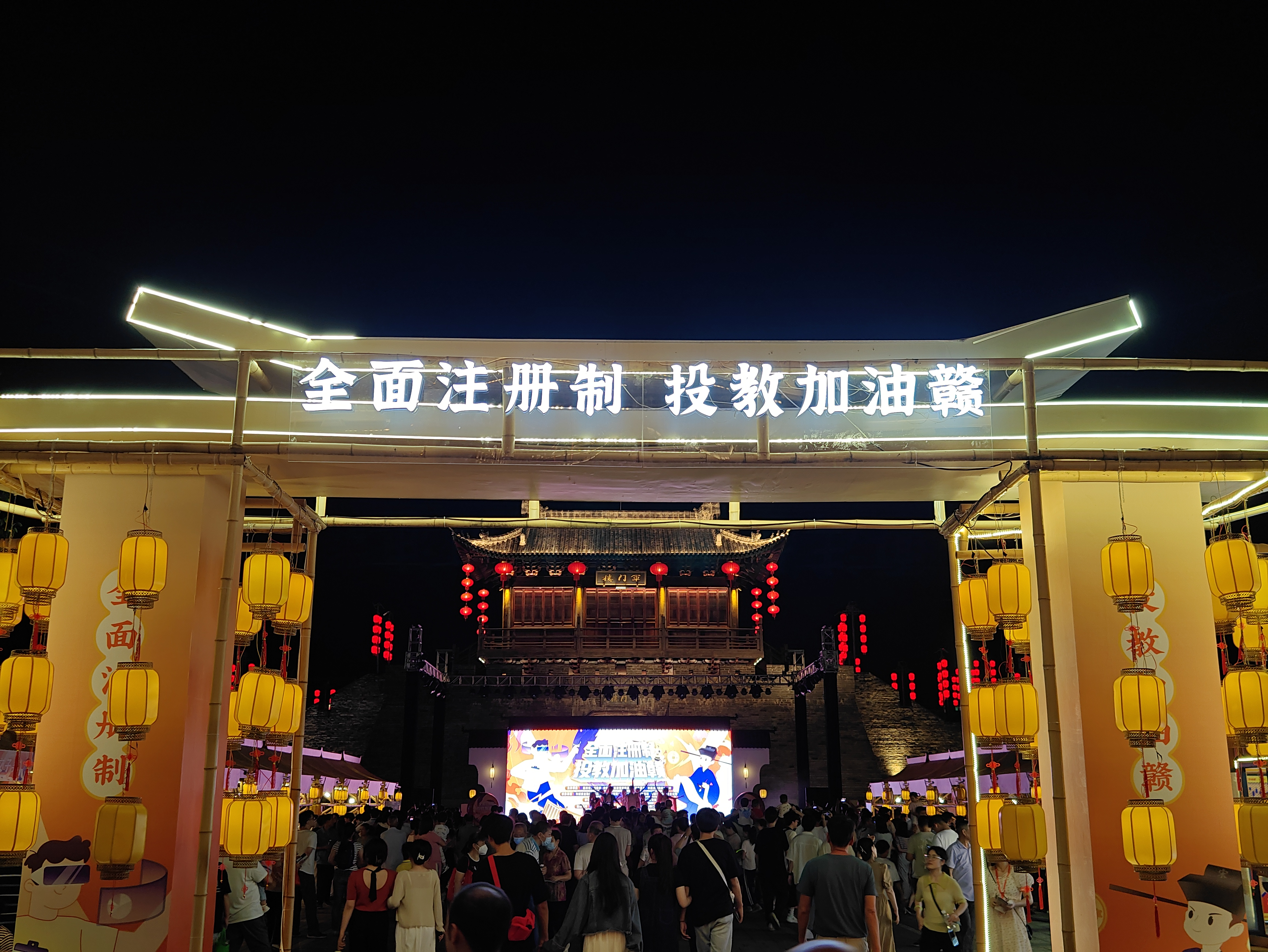 鸿运国际·(中国游)官方网站
