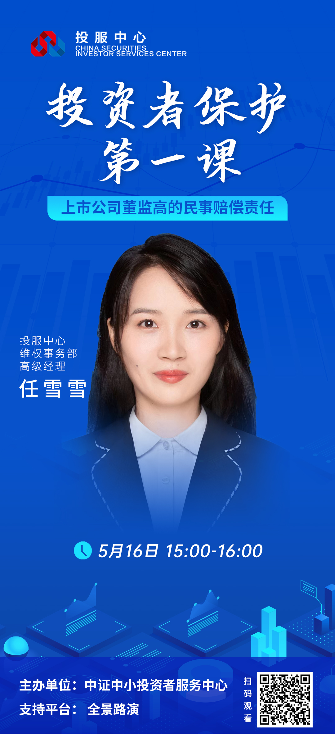 鸿运国际·(中国游)官方网站