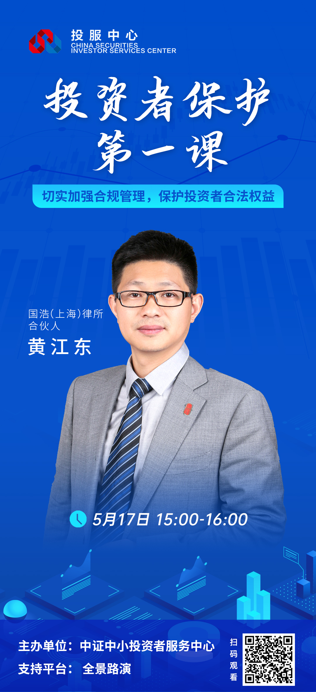 鸿运国际·(中国游)官方网站