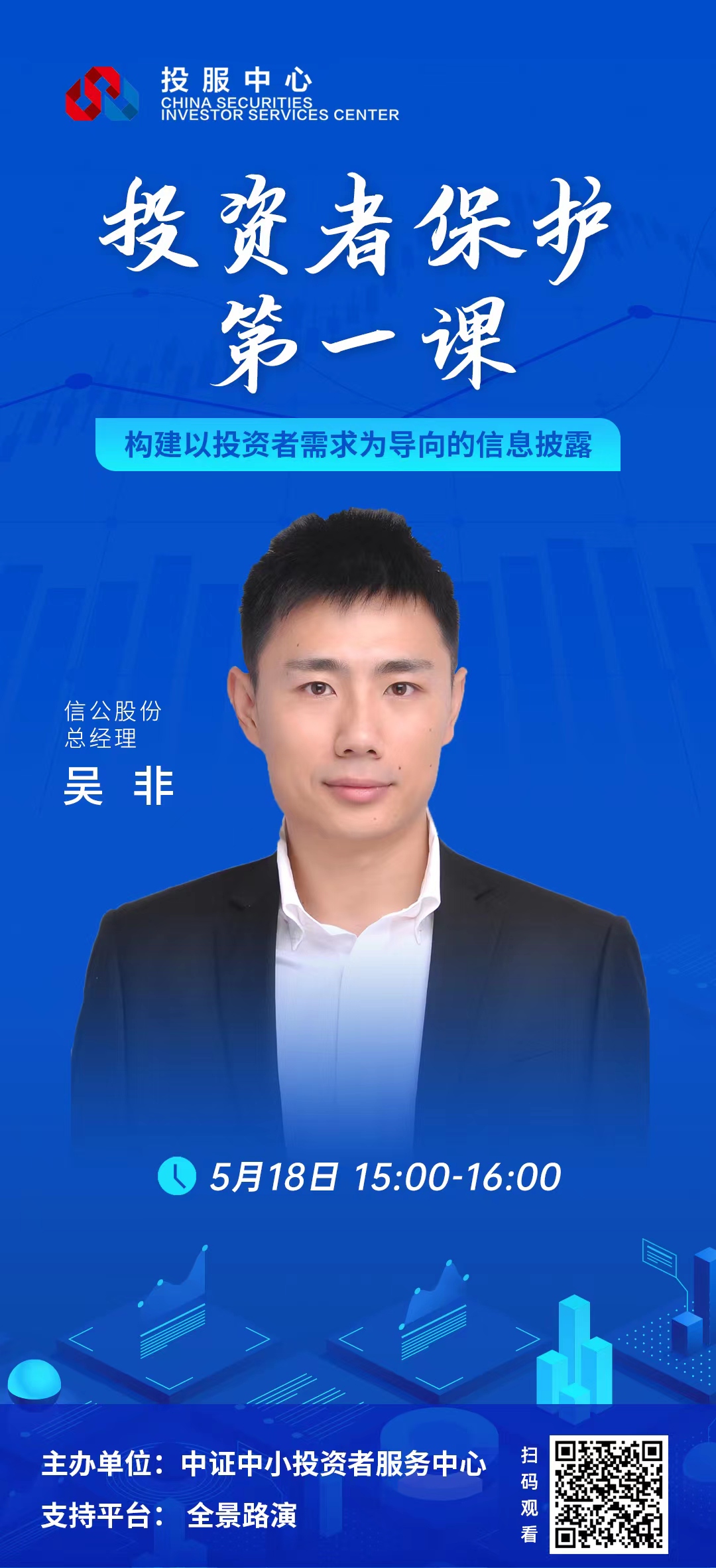 鸿运国际·(中国游)官方网站