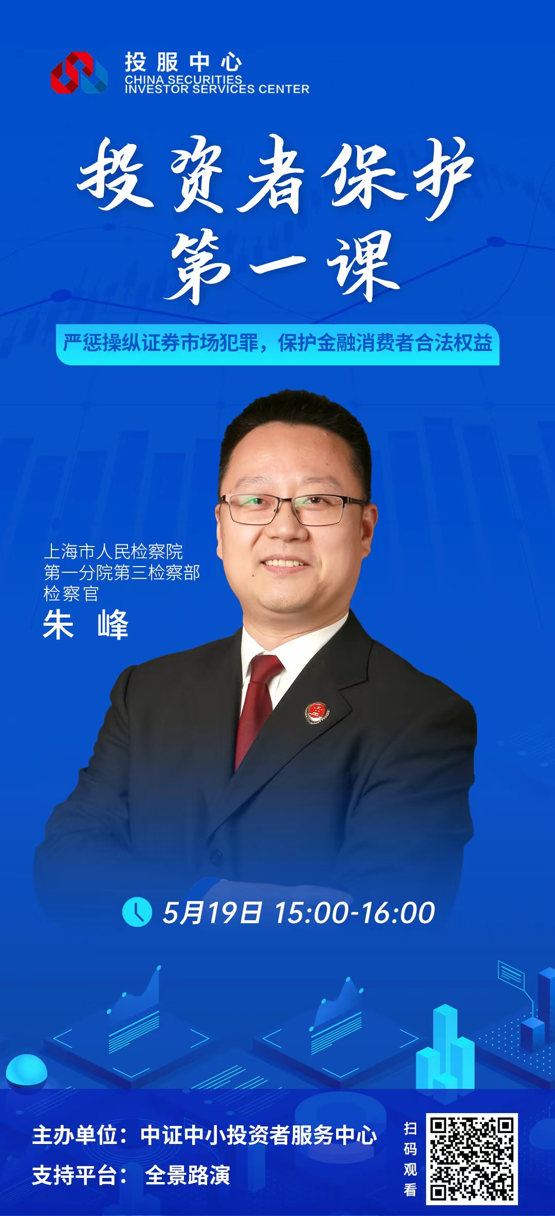 鸿运国际·(中国游)官方网站
