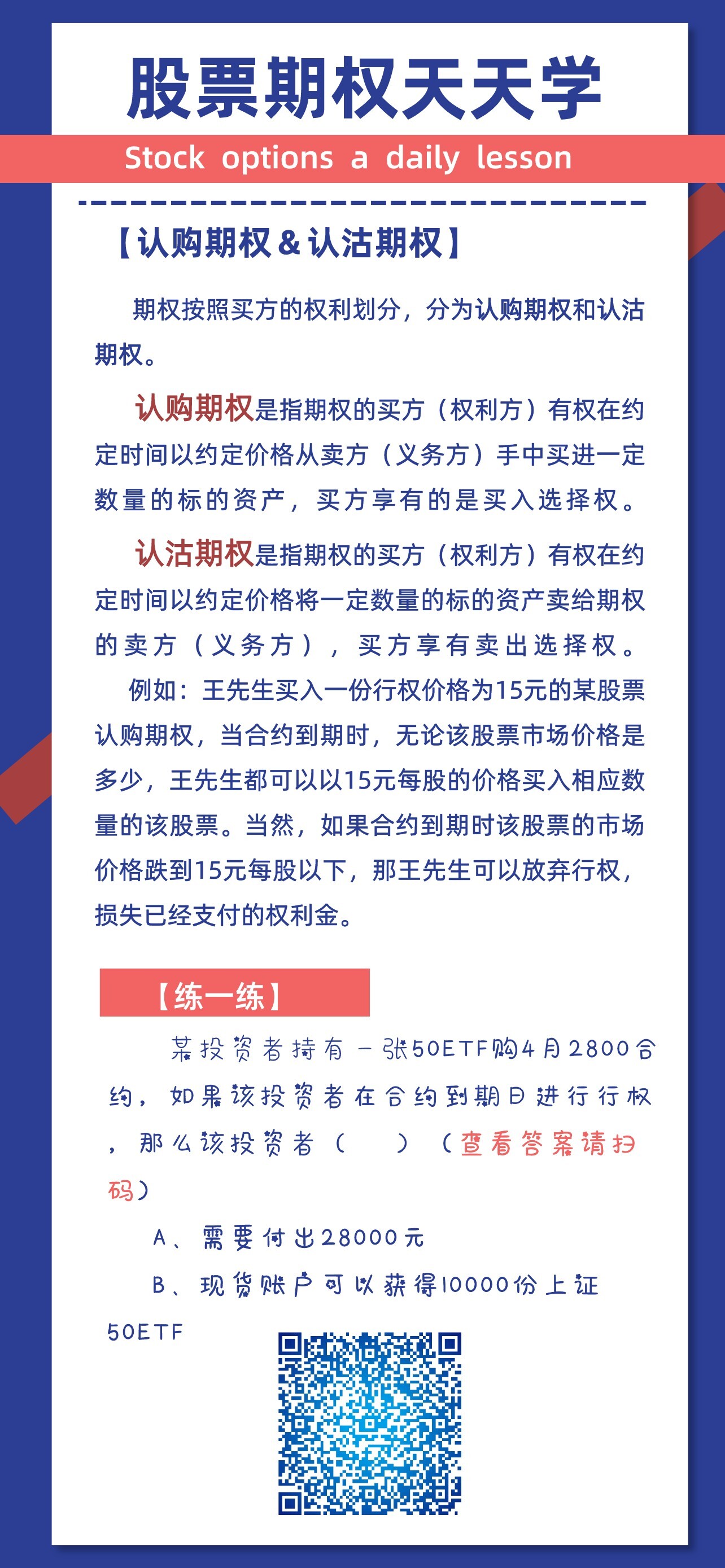 鸿运国际·(中国游)官方网站