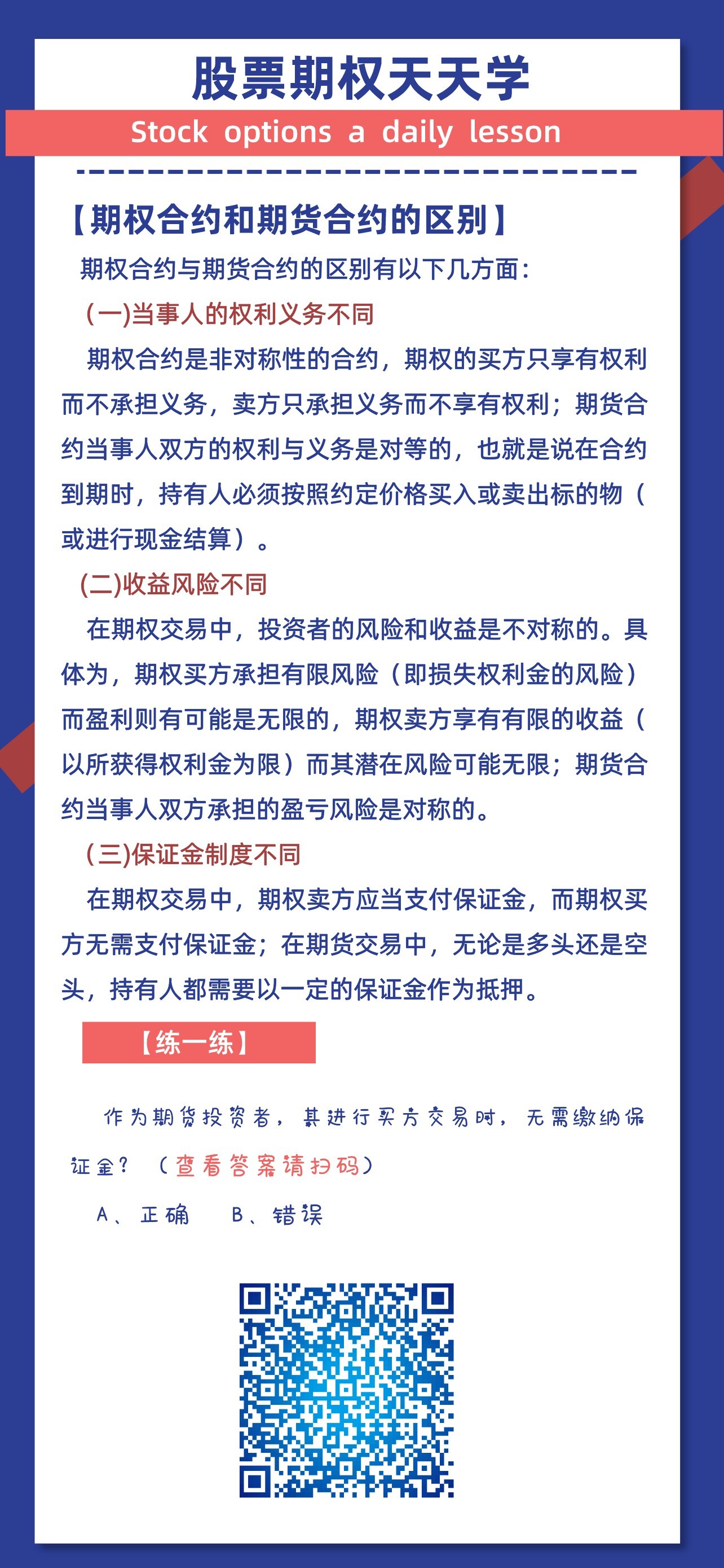 鸿运国际·(中国游)官方网站