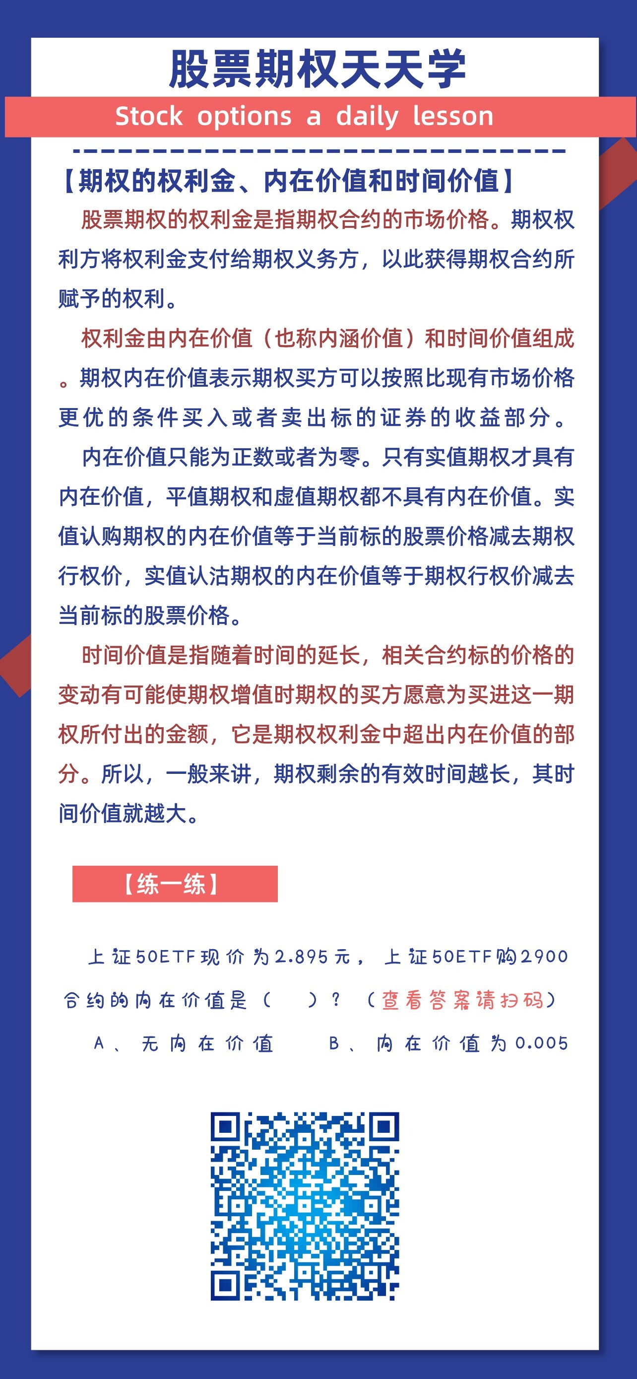 鸿运国际·(中国游)官方网站