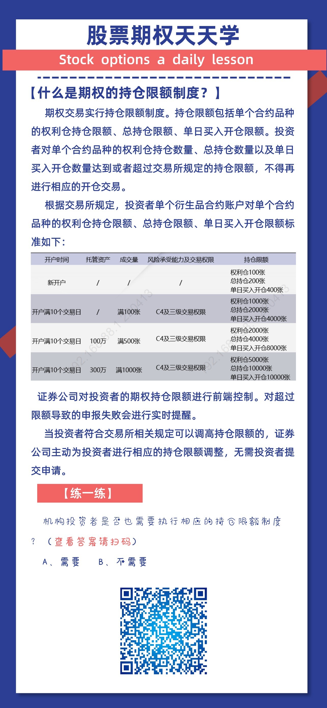 鸿运国际·(中国游)官方网站