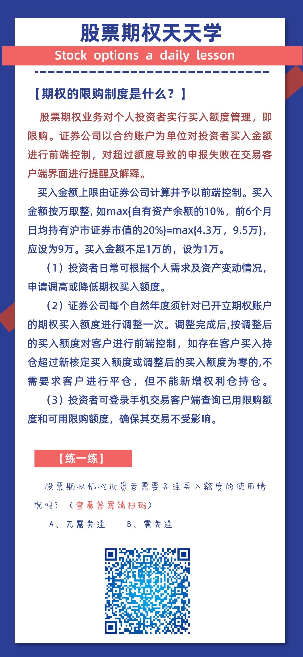 鸿运国际·(中国游)官方网站