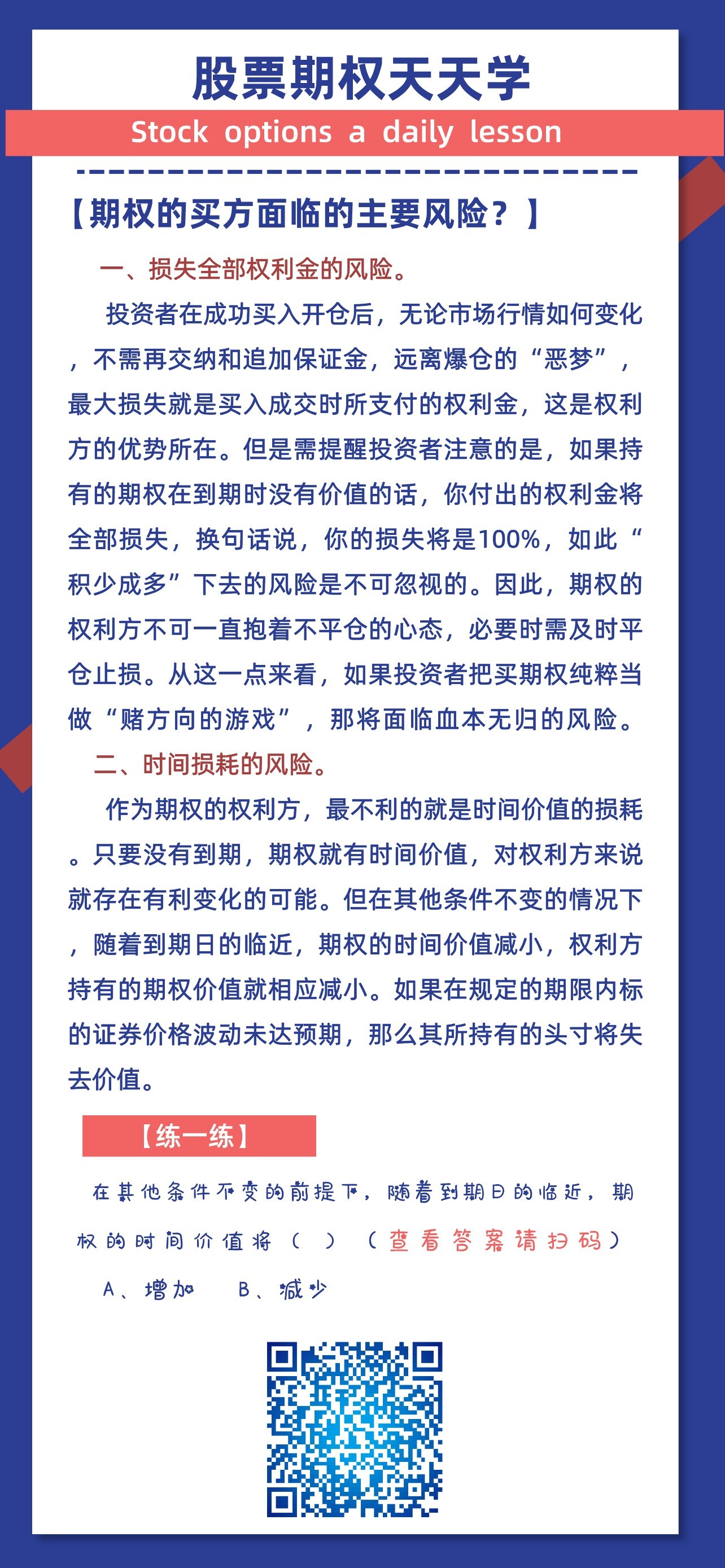 鸿运国际·(中国游)官方网站