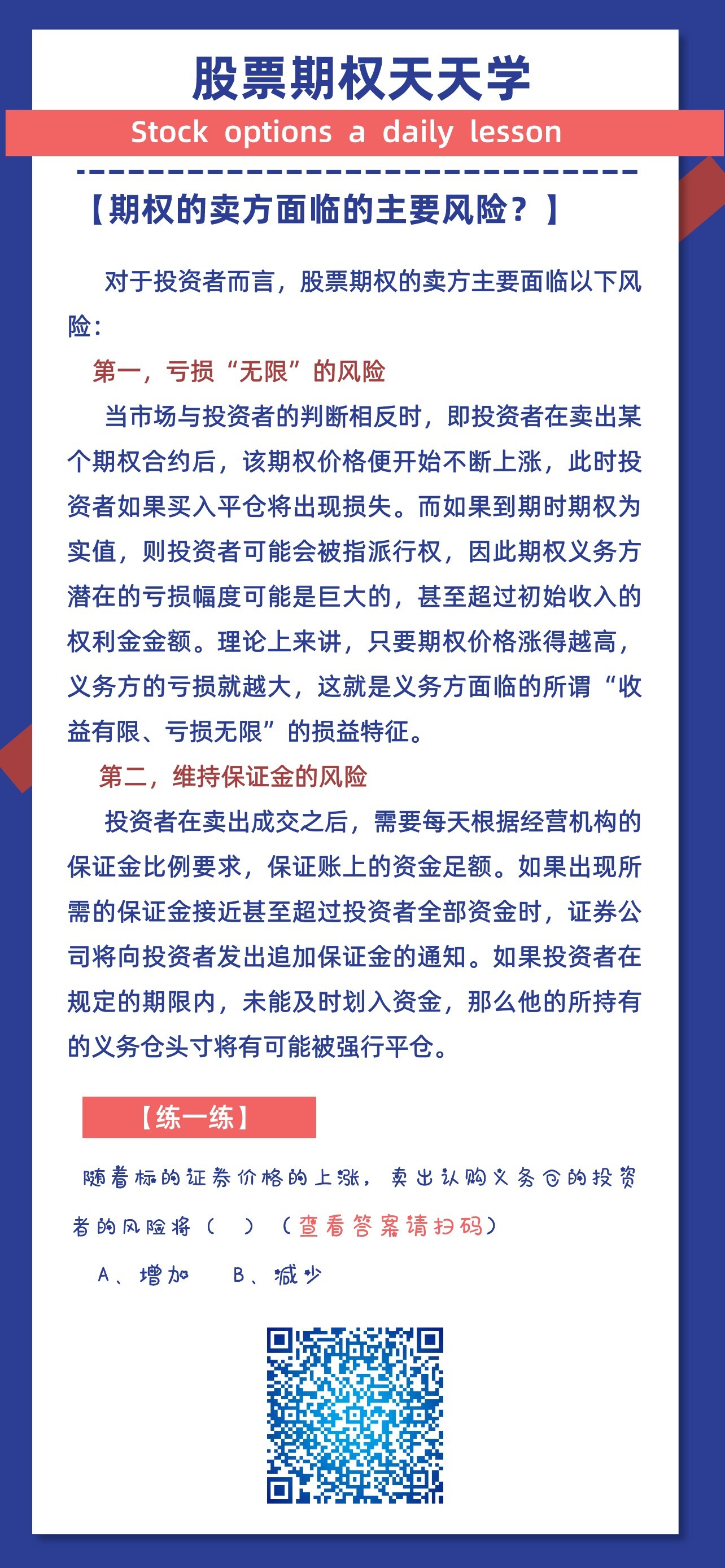 鸿运国际·(中国游)官方网站