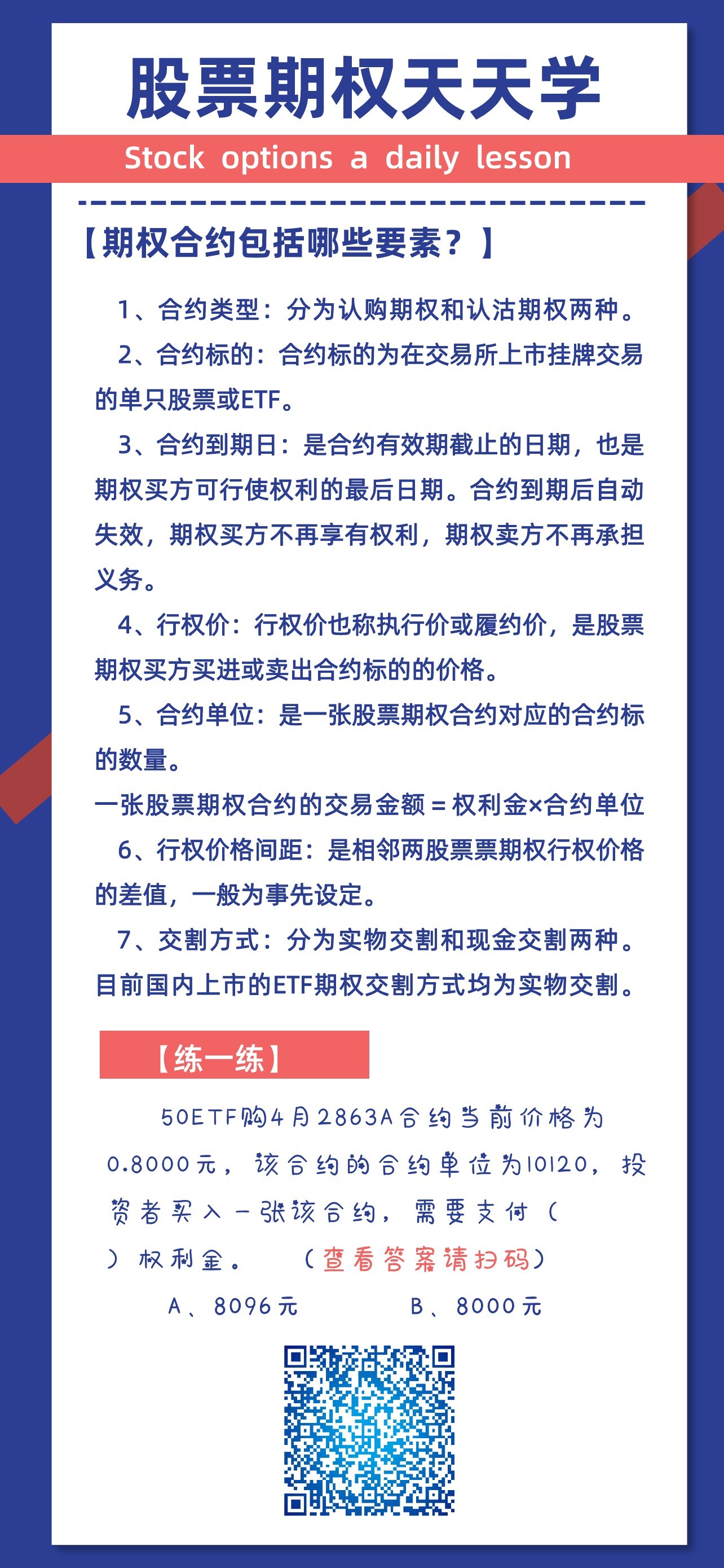鸿运国际·(中国游)官方网站