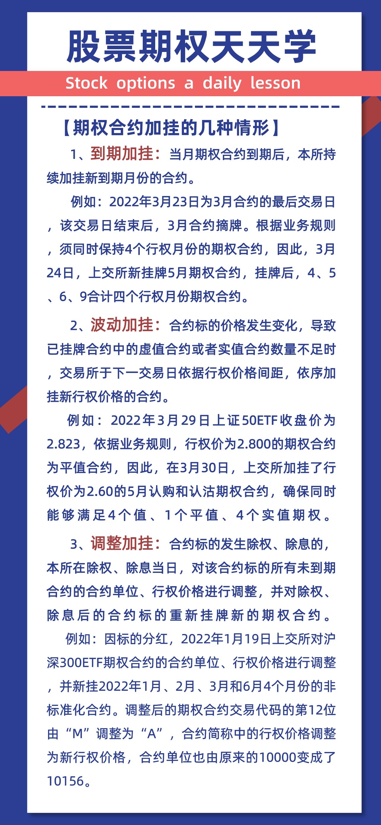 鸿运国际·(中国游)官方网站