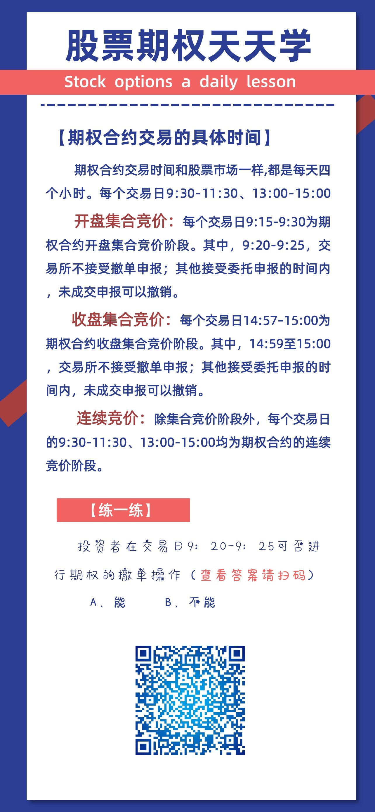 鸿运国际·(中国游)官方网站