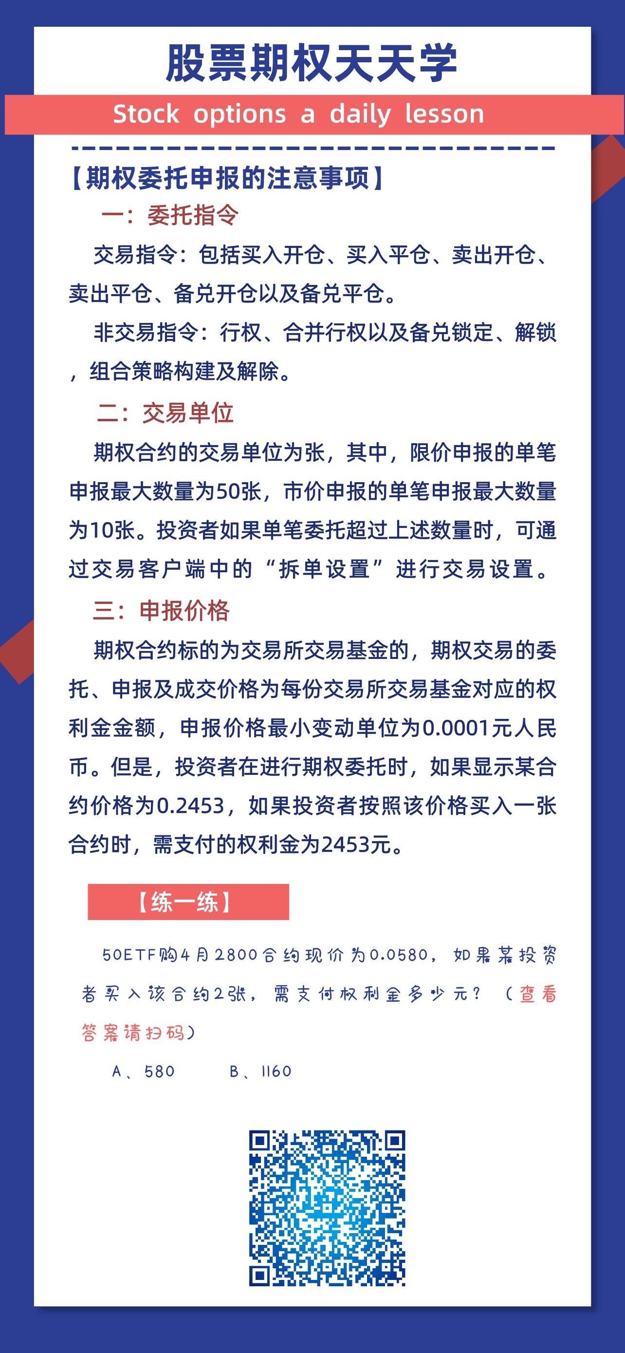 鸿运国际·(中国游)官方网站