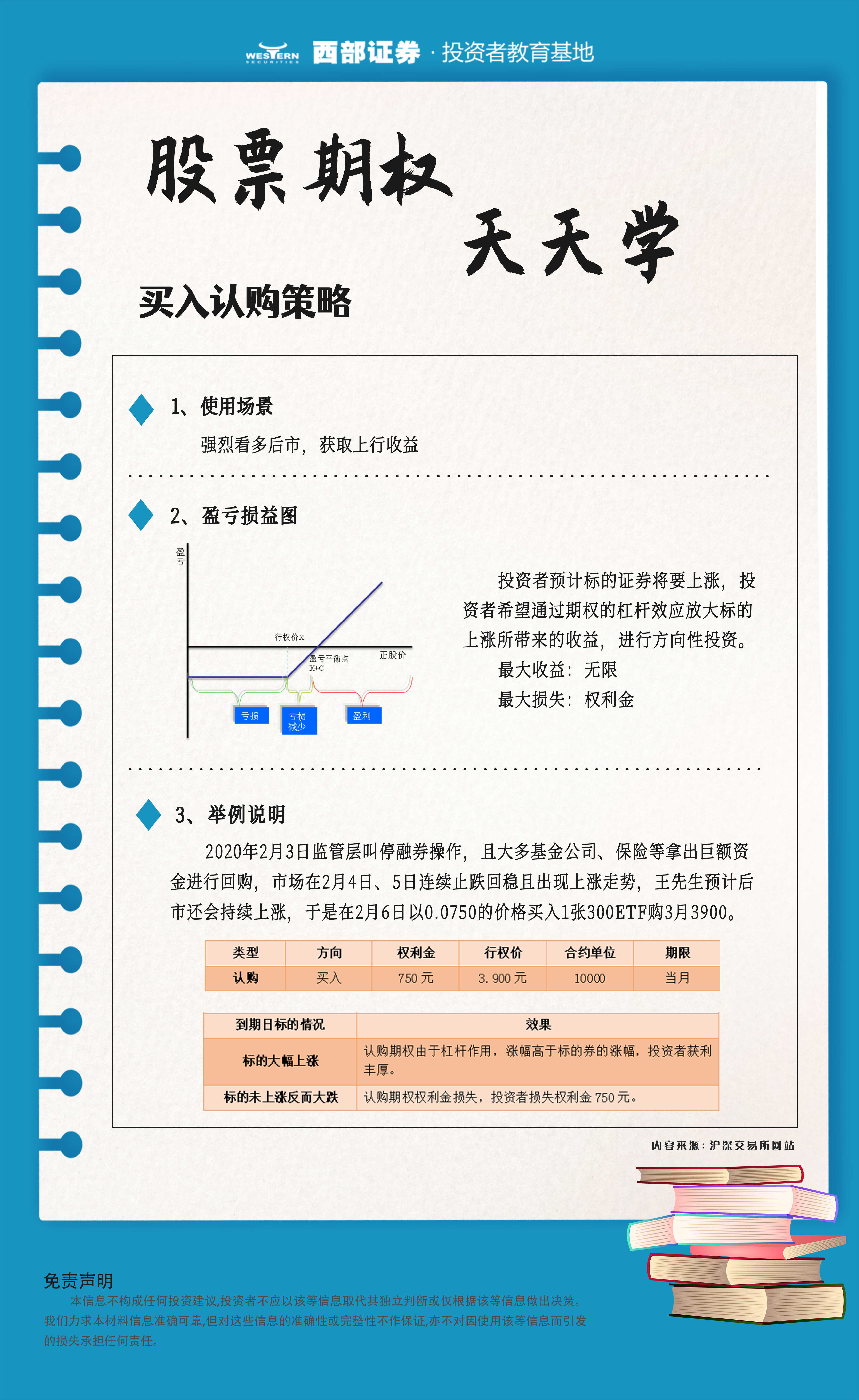 鸿运国际·(中国游)官方网站