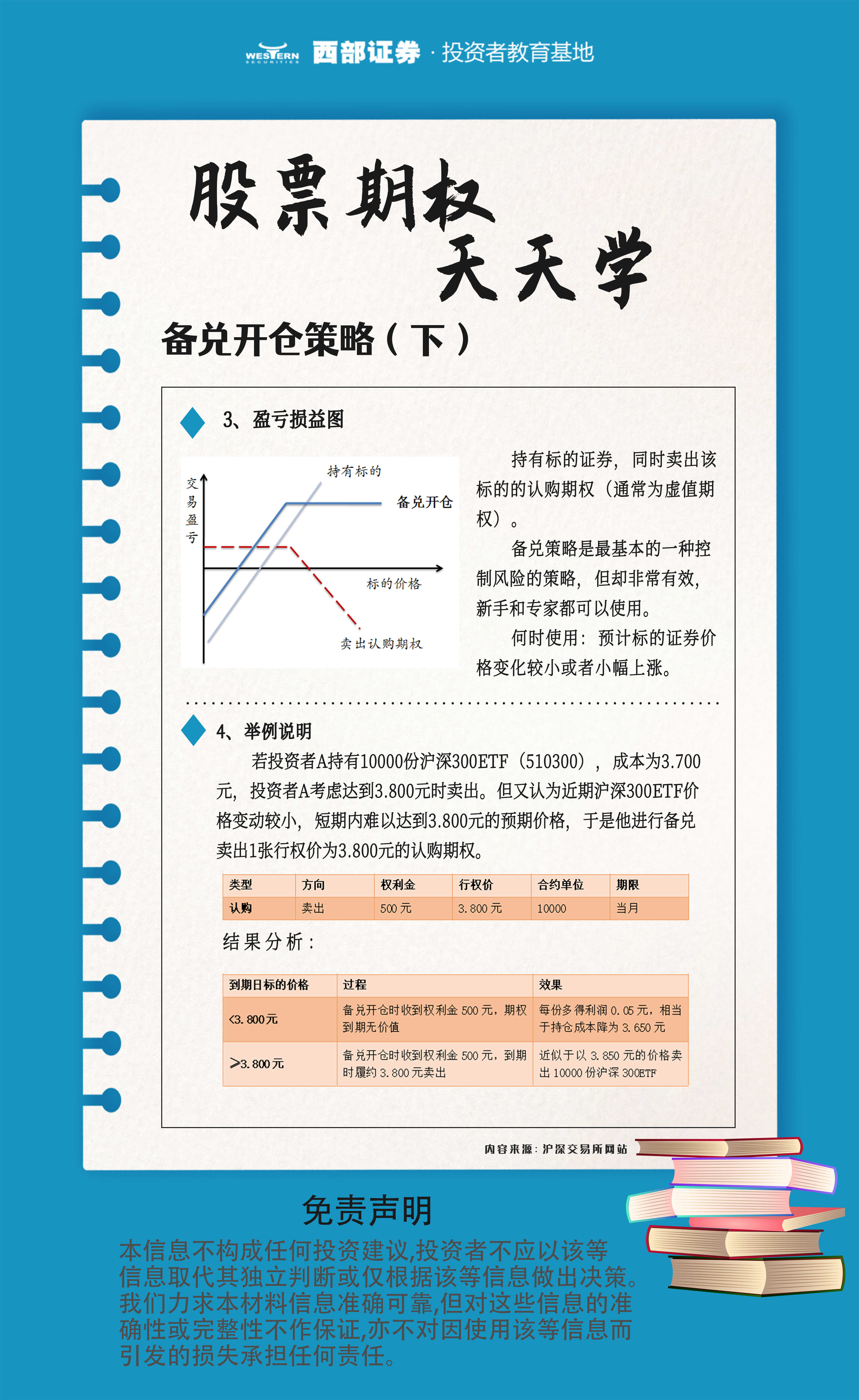 鸿运国际·(中国游)官方网站