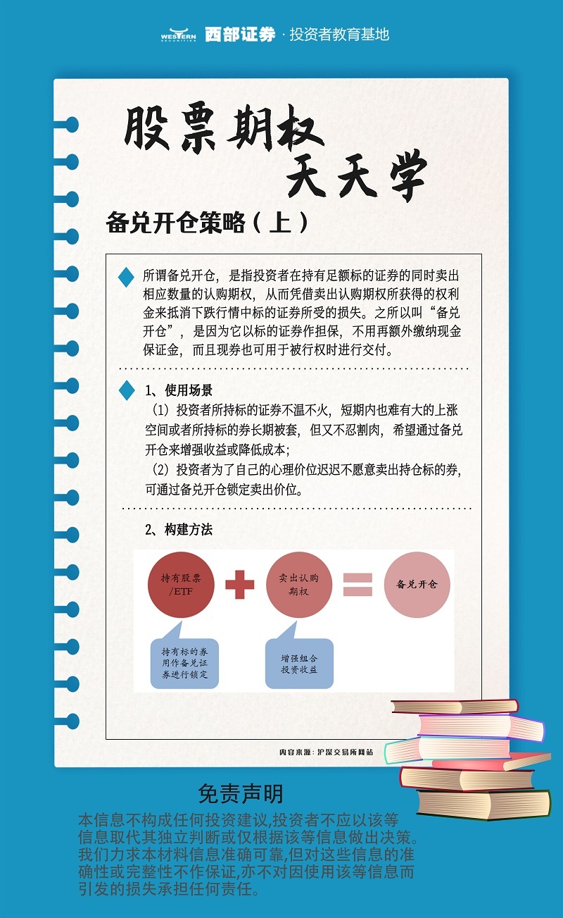 鸿运国际·(中国游)官方网站