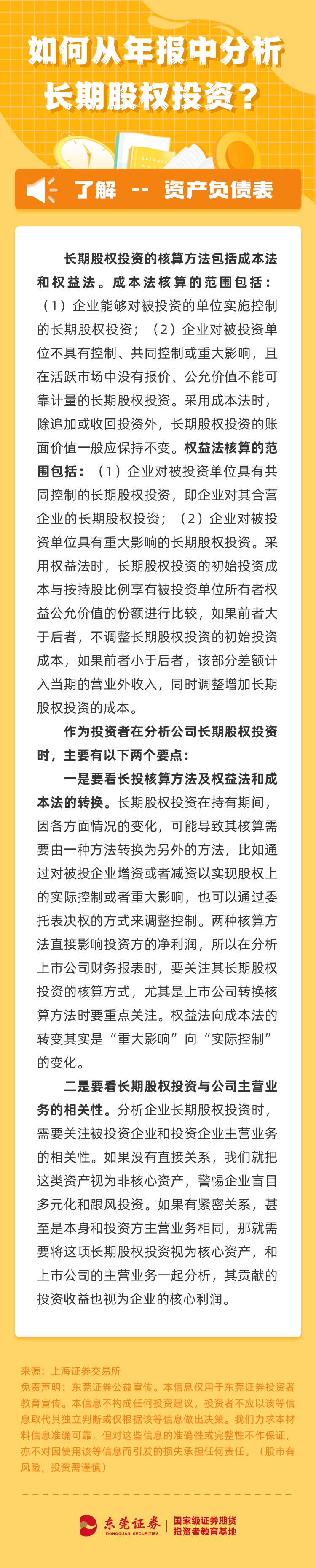 鸿运国际·(中国游)官方网站