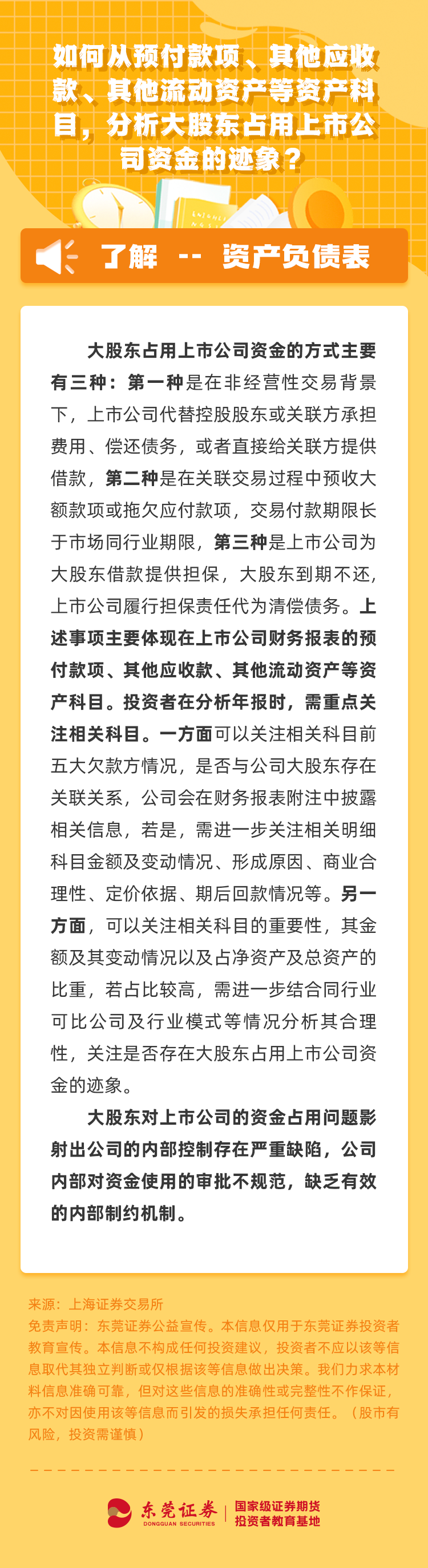 鸿运国际·(中国游)官方网站