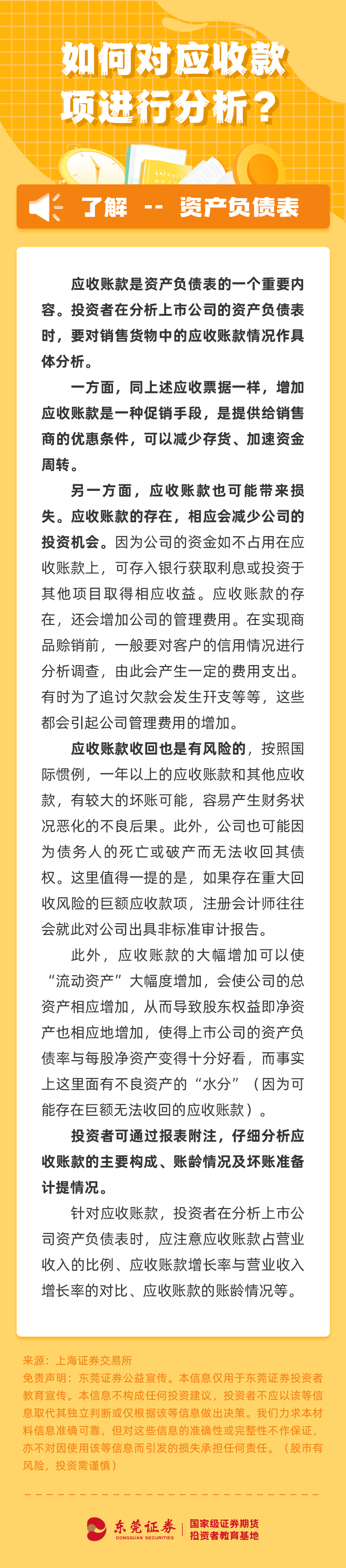 鸿运国际·(中国游)官方网站