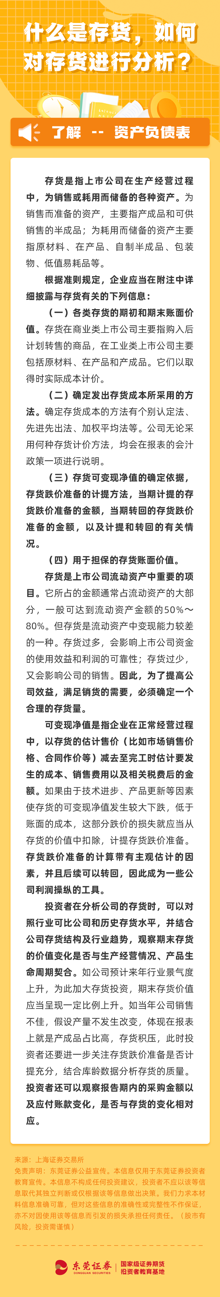 鸿运国际·(中国游)官方网站