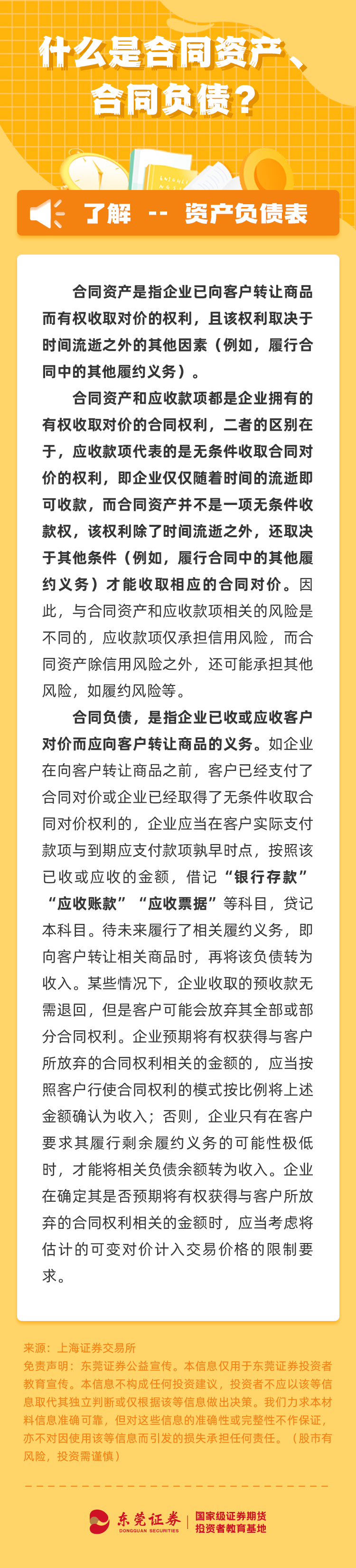 鸿运国际·(中国游)官方网站