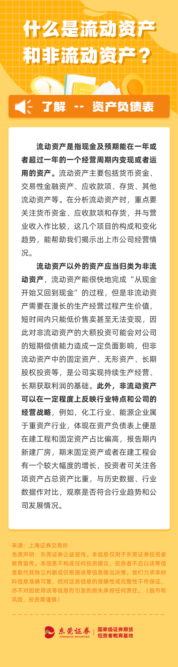 鸿运国际·(中国游)官方网站
