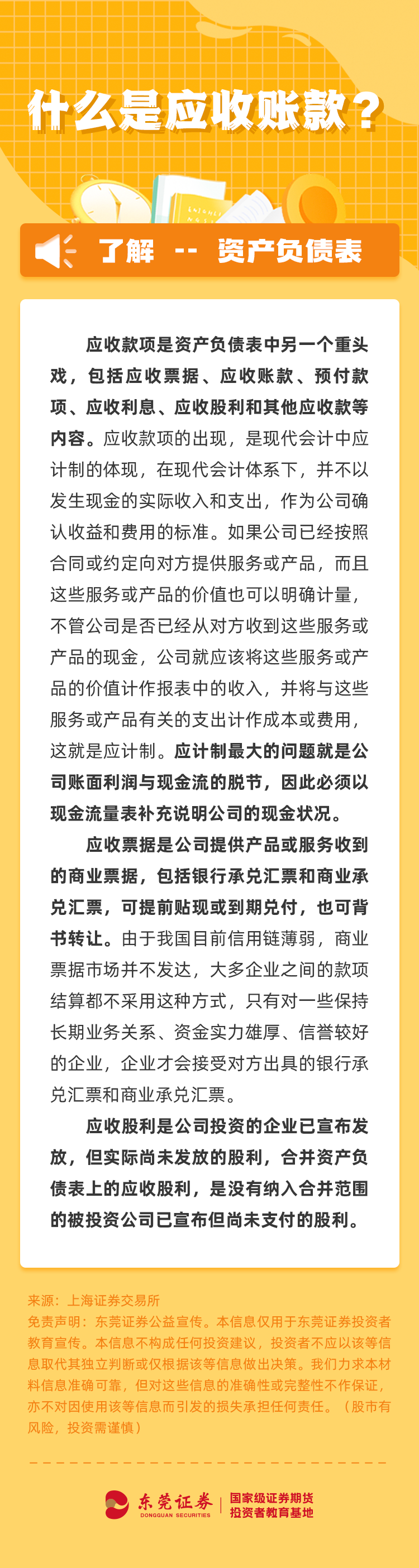 鸿运国际·(中国游)官方网站