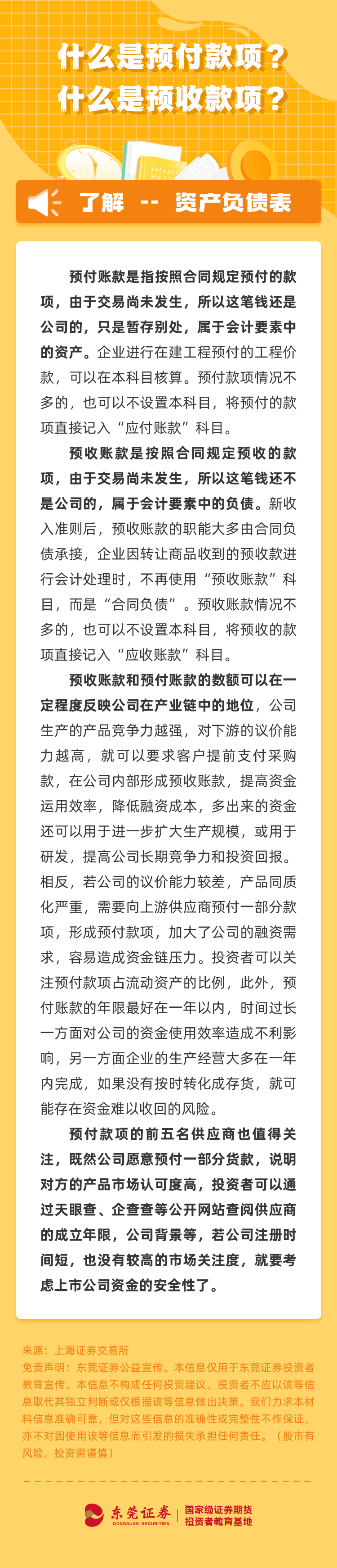 鸿运国际·(中国游)官方网站